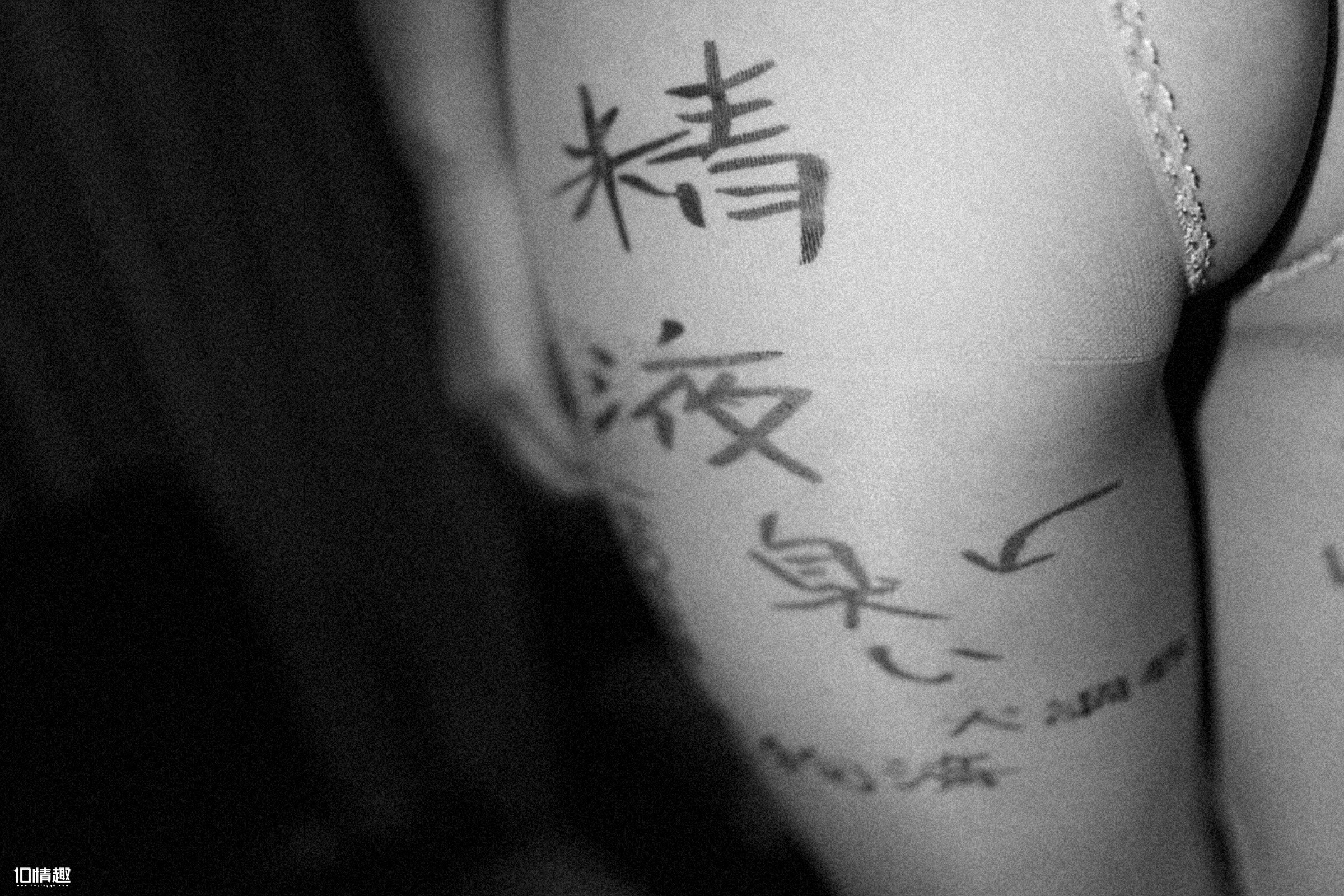 [ROSI写真] 口罩系列 2018.03.06 NO.632